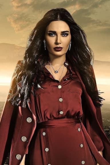 Cyrine AbdelNour