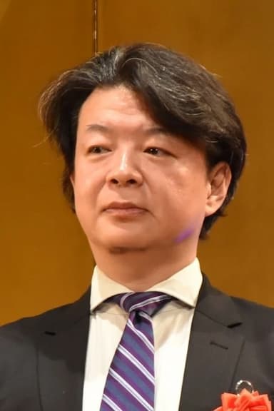 Shûhô Kondô
