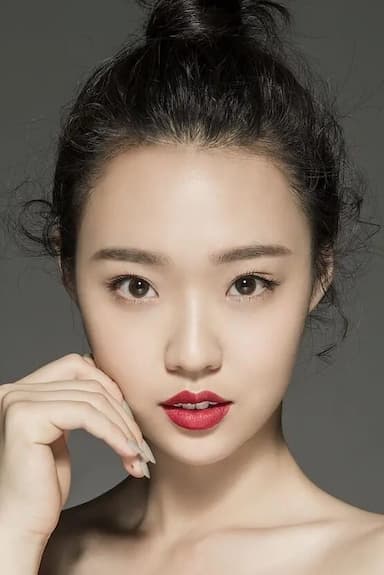 Yue Guan