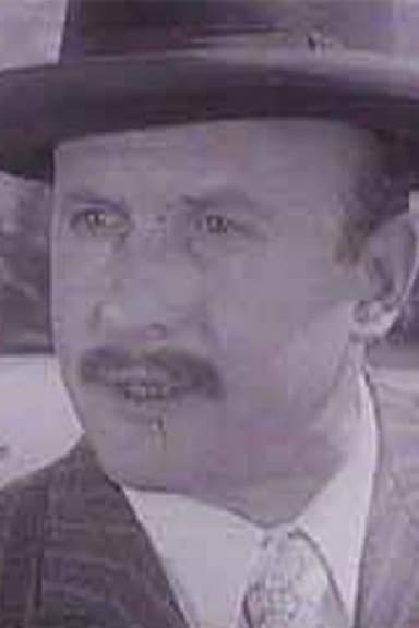 Milutin Butkovic