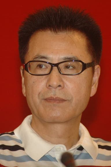 Huayin Wang