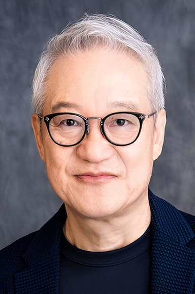 Hôchû Ôtsuka