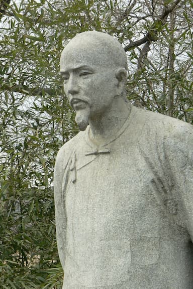 Xueqin Cao