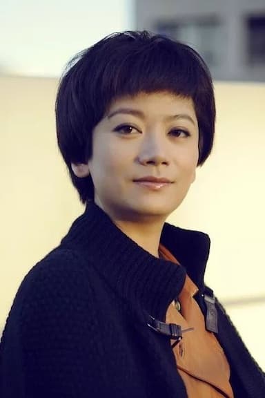 Hua Tong