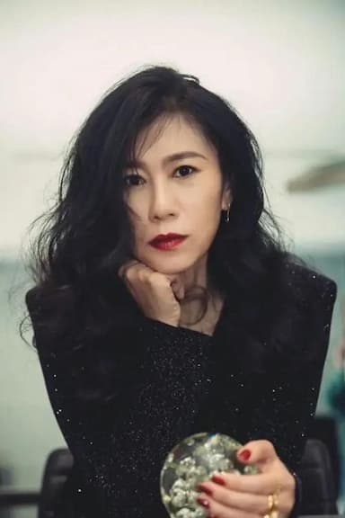 Mei Ah