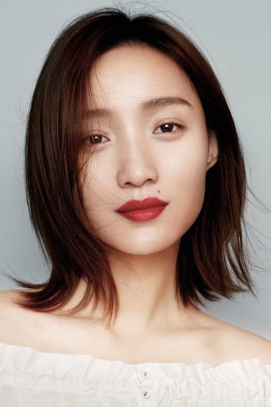 Miyi Huang