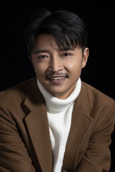Bo Ma