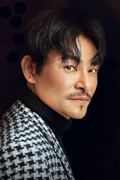 Yiheng Du