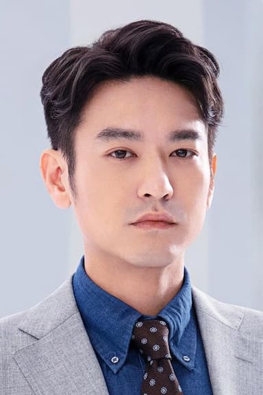 Wenkang Yuan