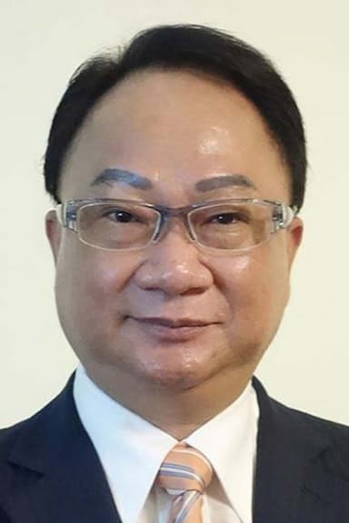 Siu-Ming Tsui