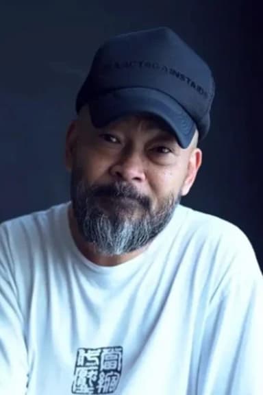 Eric Kot