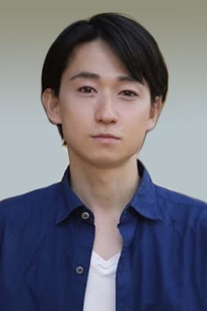Yûki Kedôin