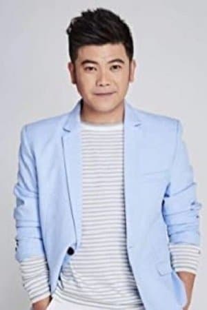 Kuo-Bi Ma