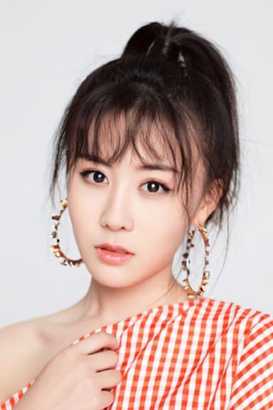 Anna Dai
