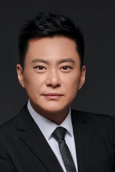 Ban Wang