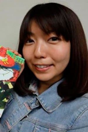 Ryu Mizunagi