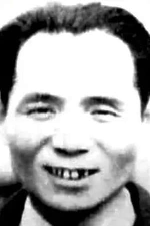 Xingsan Yu