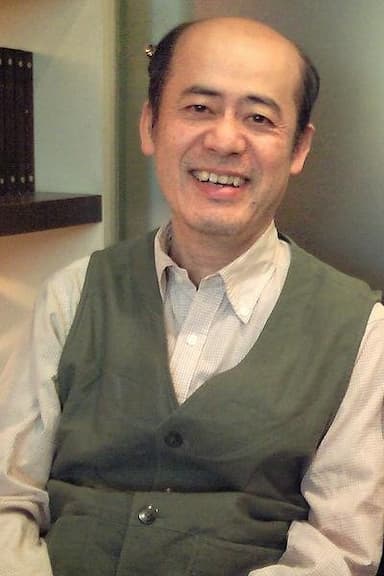 Tetsurô Amino