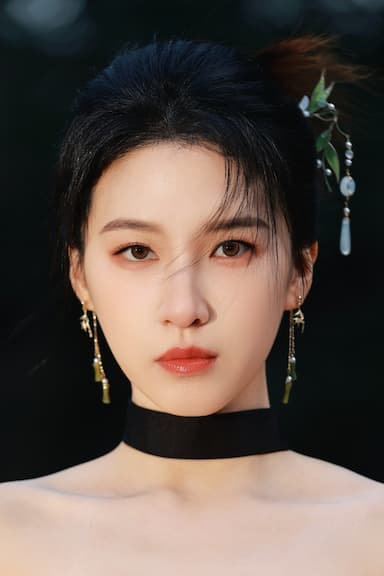 Yuchen Du