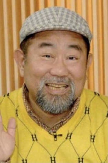 Shun Chao