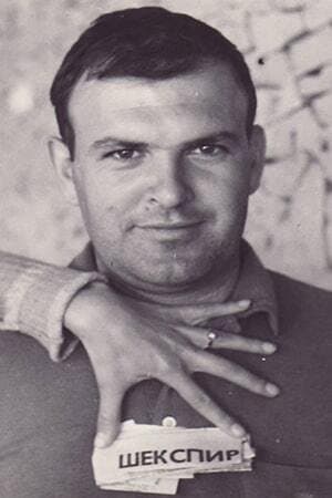 Slobodan Stojanovic