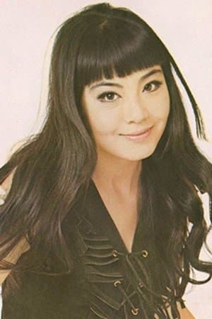 Reiko Ôshida