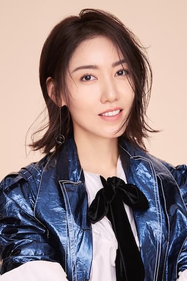 Lu Gao