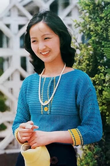 Lin Shen