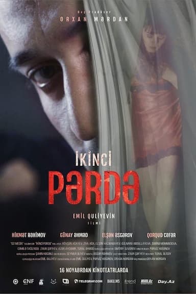 Ikinci pärdä