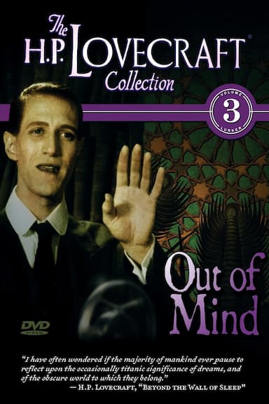 Out of Mind: The Stories of H.P. Lovecraft