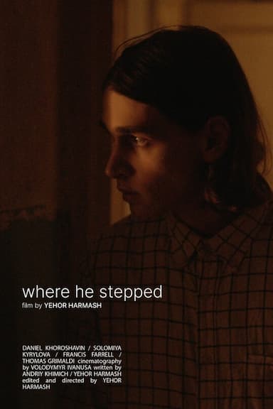Where He Stepped