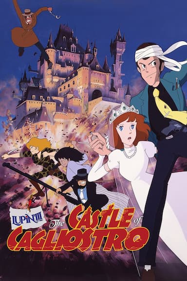 Lupin III: The Castle of Cagliostro