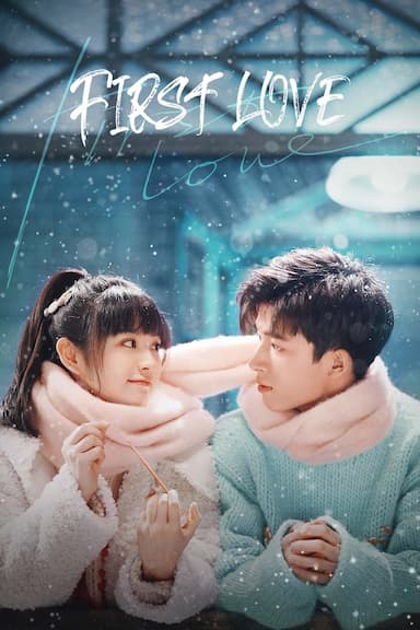 First Love
