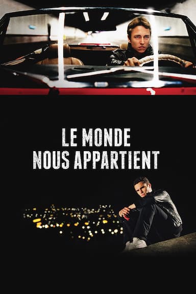 Le monde nous appartient