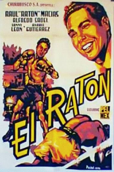 El ratón