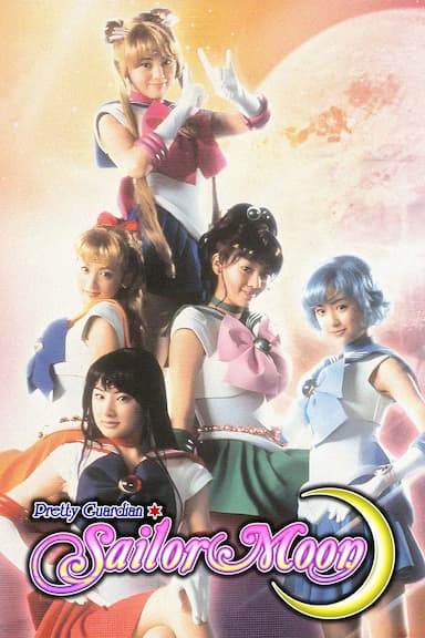 Pretty Guardian Sailor Moon