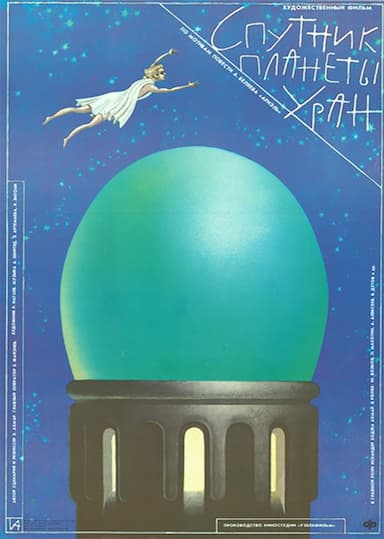Sputnik planety Uran