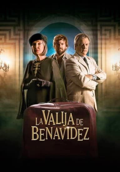 Benavidez's Case