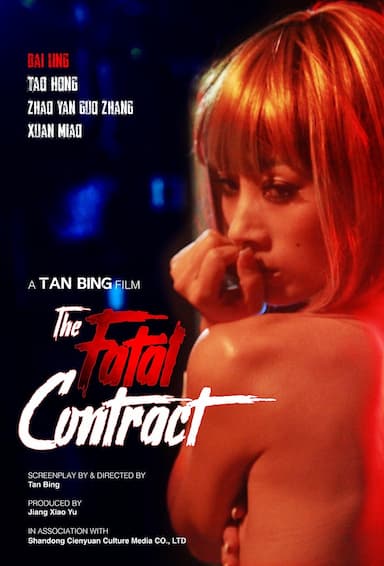 Fatal Contract