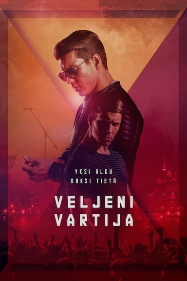 Veljeni vartija