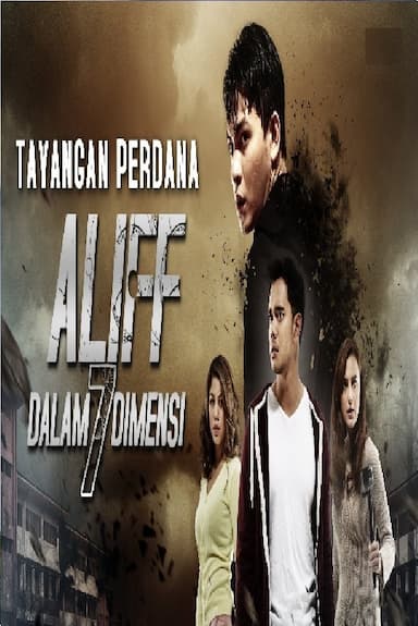 Aliff Dalam 7 Dimensi