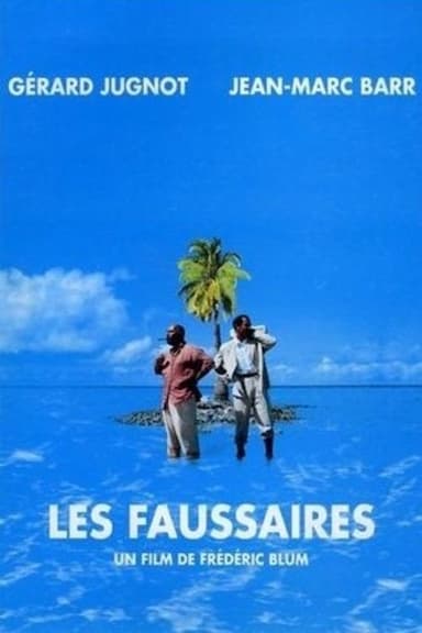 Les faussaires