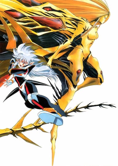 Iczer Reborn