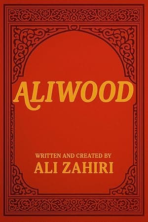 Aliwood