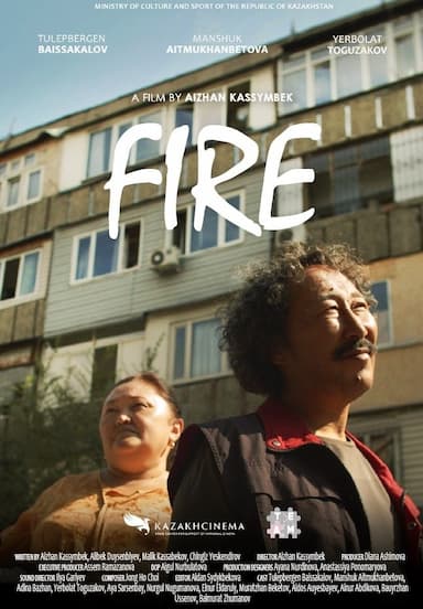 Fire