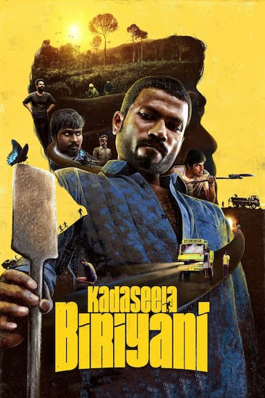 Kadaseela Biriyani