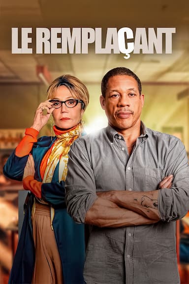 Le remplaçant