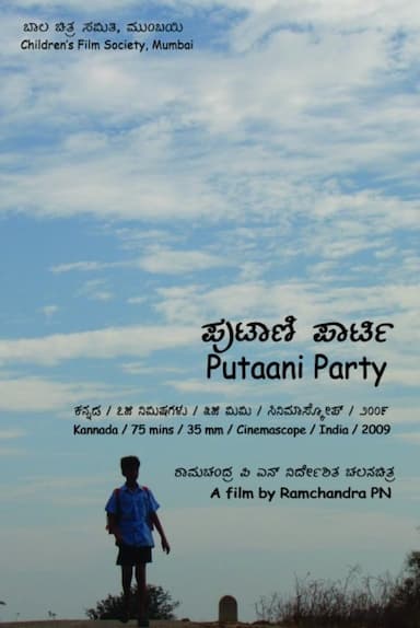 Putaani Party