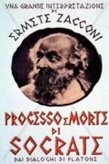 Trial and Death of Socrates
