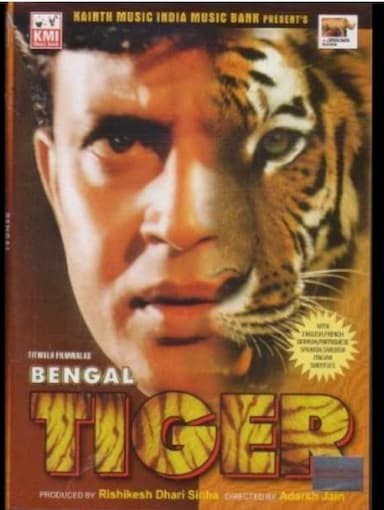 Bengal Tiger